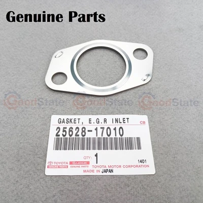 Genuine LandCruiser HDJ79 HDJ78 HDJ101 1HD 4.2 Diesel EGR Pipe Tube Gasket - Image 1 of 2