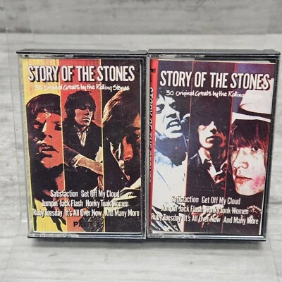 Rolling Stones - story of the stones Part 1 & 2 (2 cassettes) 1983 K-tel - Image 1 of 4