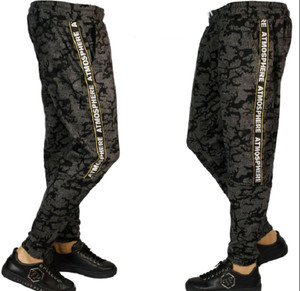 Pantalón chándal ajustados y elástico para hombre Gris | Linio Chile -  GE018FA0B4LCELACL