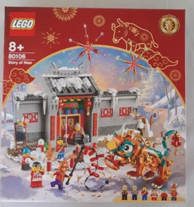 LEGO Seasonal Set 80106 Chinese New Year Story of Nian - Picture 1 of 6