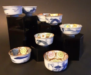 Vintage Japan / Occupied Japan Saki Cupe Collection Set of 8 - Picture 1 of 7