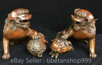 9.6" Old Chinese Purple Bronze Foo Fu Dog Guardion Lion Hydrangea Statue Pair - Image 1 of 4
