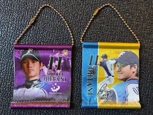 Shohei Ohtani Nippon-Ham Fighters Small Tapestry Banners *RARE* Ohtani 50/50 - Picture 1 of 7