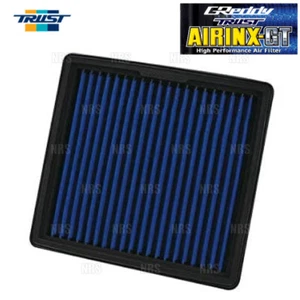 Filtro de aire Trust Greddy para: Nissan Skyline R33 GTR BCNR33 Jdm 95-98 - Imagen 1 de 1