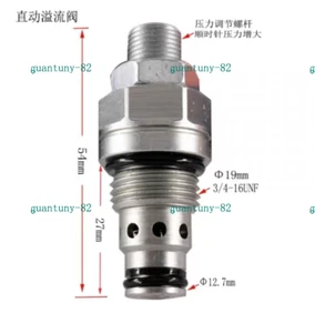 1PC Hydraulic Relief Valve Pressure Adjustable Cartridge Pressure Valve - Picture 1 of 4
