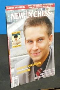 New In Chess Magazine 2005 # 7 - Picture 1 of 1