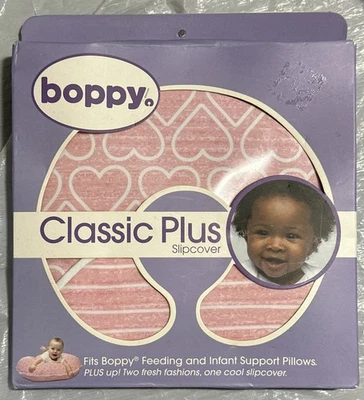 Boppy New Classic Pillow Slip Cover pink Hearts Stripes B2 - Image 1 of 2