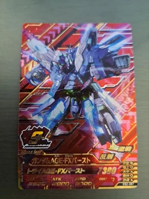 Gundam Try Age ANNIV. Aniba EB2-087 AGE-FX Burst - Image 1 of 2