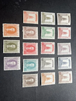 Manchukuo Stamp Pu Yi Tower VF  Regular 1 , Cpl Set. 满普1 - Image 1 of 2