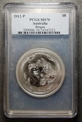 2012-P Australia 5 oz 999 SILVER Lunar Dragon Coin PCGS MS70 Perth Mint PERFECT  - Image 1 of 4