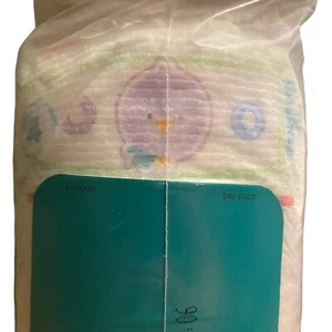 2015 Pampers Diapers, Size 4, Purple Bird Design, Pack of 50 - Picture 1 of 4