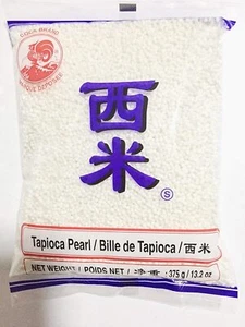 Mini perlas blancas de tapioca Boba sago perlas blancas 13,2 oz - Imagen 1 de 5