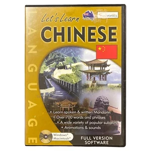 Let’s Learn Chinese Language Software Windows Mac Full Version Mandarin CD-Rom - Picture 1 of 7