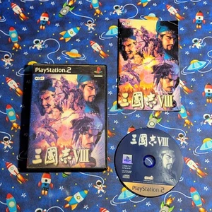 Sangokushi VIII 8 Three Kingdoms Playstation 2 PS2 Japan import US SELLER - Picture 1 of 8