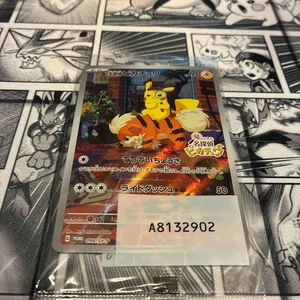 Detective Pikachu PROMO SV-P Promo Card 098/SV-P Promo - Picture 1 of 10