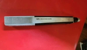 Vintage Sennheiser MD 441-N Supercardioid Dynamic Microphone - Picture 1 of 9