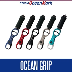 [STUDIO Ocean Mark] Ocean Grip [OG2507VIII/OG2507VIIIHD] - Picture 1 of 9