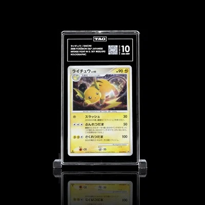 TAG 10 Raichu 025/092 Stormfront Holo Japanese Pokemon Card 💎 GEM MINT 💎 - Image 1 of 3