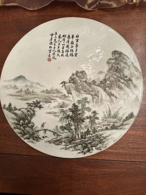 Китайская круглая пейзажная табличка с розой.  Диаметр 11 дюймов - Изображение 1 из 4