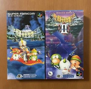 Nintendo SFC SNES The Miracle of the Zone 1 2 Lot 2 Japan w/Box Manual Reg Card - Picture 1 of 10