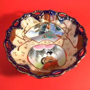 Ciotola asiatica geisha ragazza blu cobalto oro accenti vintage 7 5/8" - Foto 1 di 15
