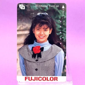 Yoko Minamino Fujicolor Phone Card Gravure Collectible - Picture 1 of 8