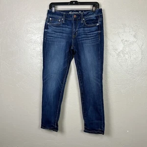 American Eagle Jeans Womens Size 2 Slouchy Tapered Stretch Mid Rise Denim Blue - Picture 1 of 12