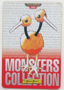 Carddass Doduo Japanese Pokemon card Nintendo Bandai Rare F/S 1996 No.084 - Picture 1 of 11