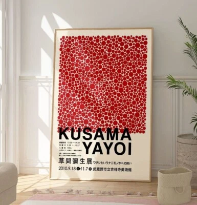 Yayoi Kusama Red Dot Poster, Polka Dot Print, Minimalist Abstract Artwork - Image 1 of 4