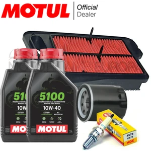 KIT TAGLIANDO OLIO MOTUL 5100 FILTRO ARIA CANDELA SUZUKI AN BURGMAN 400 K7 2007 - Foto 1 di 2