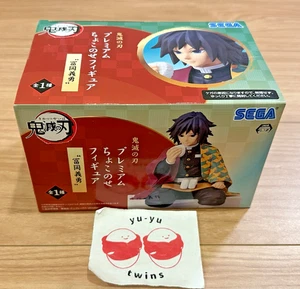 SEGA Noodle Stopper Demon Slayer Giyu Tomioka Figure Premium Chokonose - Picture 1 of 7