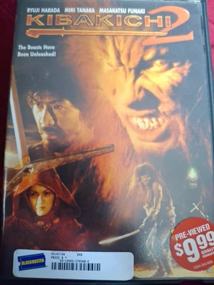 KIBAKICHI 2- DVD- 2006 - Image 1 of 3