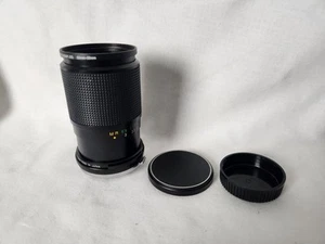 Vivitar 70-150 Close Focus Auto Zoom f/3.8 Lens - B52 - Picture 1 of 9
