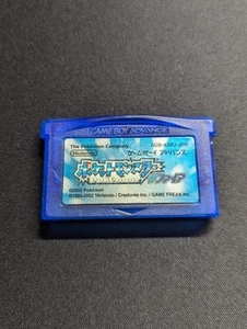 Japanese Pokemon Sapphire Game Boy Advance Plays on US Systems! Tested! - Picture 1 of 4