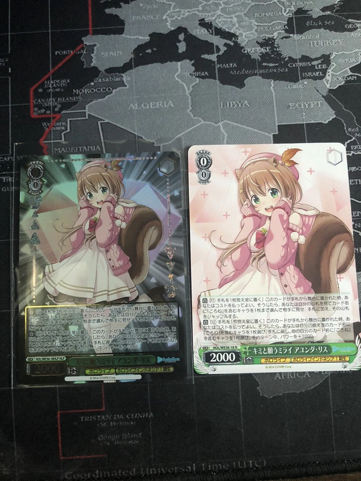 Weiss Schwarz card HOL/WE36-18HLP HLP Ayunda Risu Hololive Vtuber Japanese - Image 1 of 1