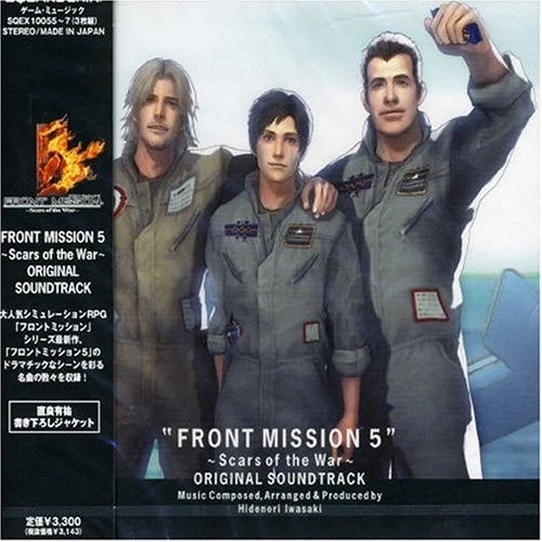 FRONT MISSION5~Scars of the War~Libro de banda sonora original forma JP Foto 1 de 1