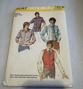 Vintage Simplicity Pattern 5047 Men’s Vest And Set Of Shirts Size 40 New Uncut - Picture 1 of 5