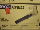 RYOBI  18V 90 MPH 250 CFM Cordless Battery Leaf Blower/Sweeper with 2.0 Ah