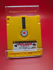Patlabor The Mobile Police Nintendo Famicom Disk System Japanese Import Game Lot