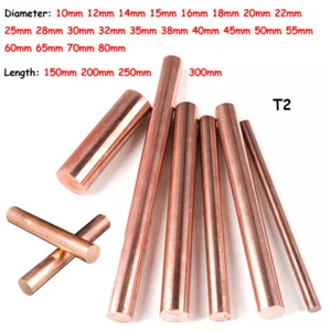 Diameter 10/12/14/15/16/18/20-80mm Copper Round Solid Rod Bar Length 150mm-300mm - Picture 1 of 8