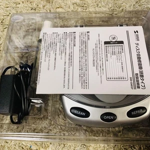 Sanwa Direct 200-CD027 Disc Reparatur Maschine Automatisches Polieren Typ DVD/CD/Spiel - Bild 1 von 4
