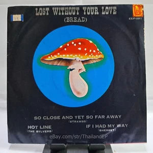 BREAD /STRAWBS /THE SYLVERS /SHERBET THAI EP 7" THAILAND 45RPM - Picture 1 of 6