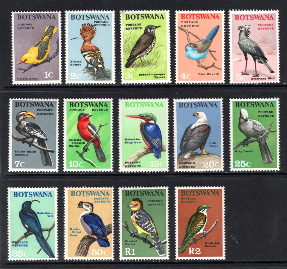 M23236 Botswana 1967 SG220/233 Definitives UMM, Cat £53 - image 1 of 1