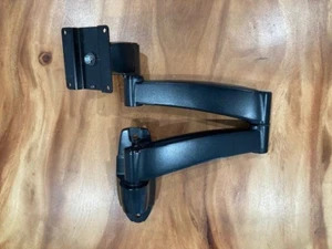 Ergotron 200 Series Articulating Wall Mount Arm, 2 Extensions 45-234-200 - Picture 1 of 5