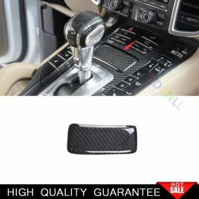 Panel encendedor de cigarrillos con consola de fibra de carbono seco para Porsche Cayenne 2011-2017 Foto 1 de 4