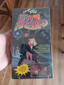 Space Firebird VHS 1987 Animated Movie Toho SEALED NEW - Picture 1 of 5