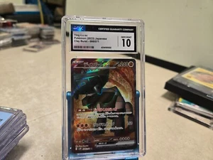 Ting-Lu ex SR 088/071 SV2D Clay Burst - Pokemon Card Japanese CGC 10 - Picture 1 of 2