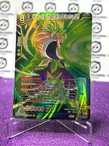 2024 DRAGON BALL SS BROLY, UNRESTRAINED DESTRUCTION # BT26-049 SR FOIL CARD - Bild 1 von 2