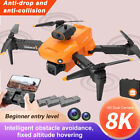 8K Drone X Pro 2023 3*Batteries HD Camera Foldable FPV GPS 5G WIFI RC Quadcopter