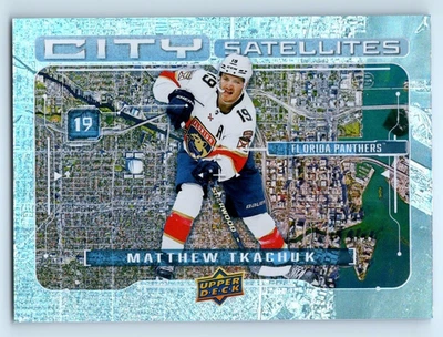 2024-25 Upper Deck Series 1 CITY SATELLITES Insert - Take Your Pick! - Image 1 of 3